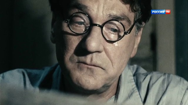 6 cерия Жизнь и судьба