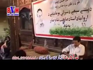Karan Khan Pashto Sad New Ghazal 2014 - Nor Khobona Na Wenam