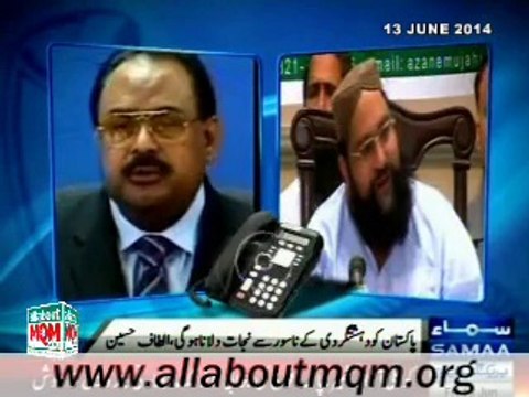 Terrorism Has Engulfed Whole Pakistan And The Nation Will Have To Take A United Stand Against The Menace Of Terrorism Altaf Hussain