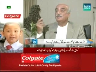 Faisla Awam Ka - 13th June 2014