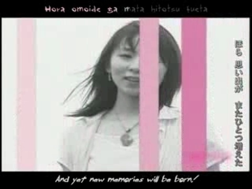 Shimokawa Mikuni - Sore ga, Ai deshou