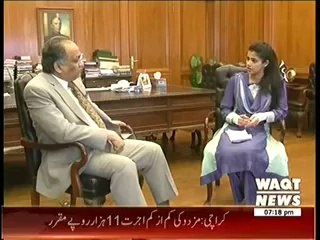 Labb Azaad On Waqt News -- 13th June 2014