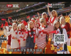 20140614 谁在影响我 2014-06-14