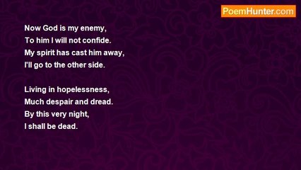 James Greene - Heart of Darkness