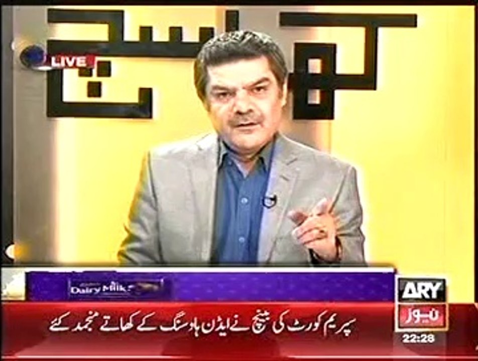mubashir - KS - feb 12, 2014 - clip 2