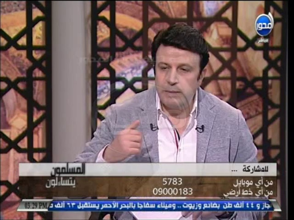#المسلمون_يتساءلون - أحداث التحرش التي حدثت في عهد الرسول وكيف كان يتعامل معها - و تكريم الإسلام للم
