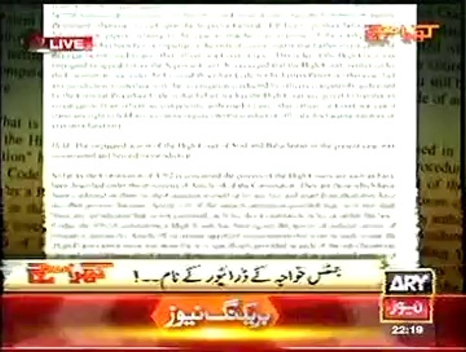 mubashir - KS - may 26, 2014 - clip 3