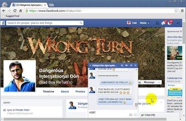 Dáñgéróús Iŋterŋatııoŋal Ðôn (AQIB BAJWA) CHAKHE KE VHIDE0 DEEKH0 PART 5 L0L