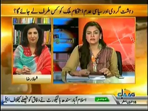 Islamabad Se (Did People Support Imran Khan,Sheikh Rasheed And Tahir-ul-Qadri ) – 14th June 2014