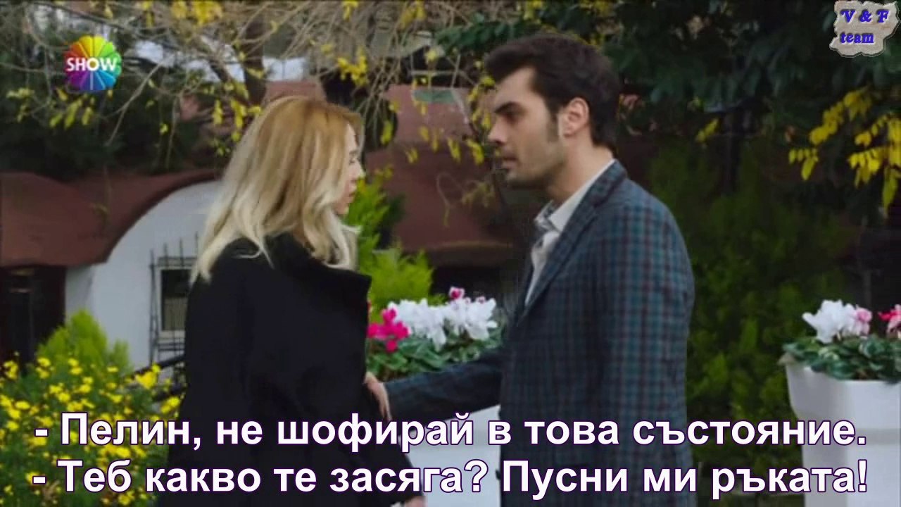 FH 20-2 part - BG sub