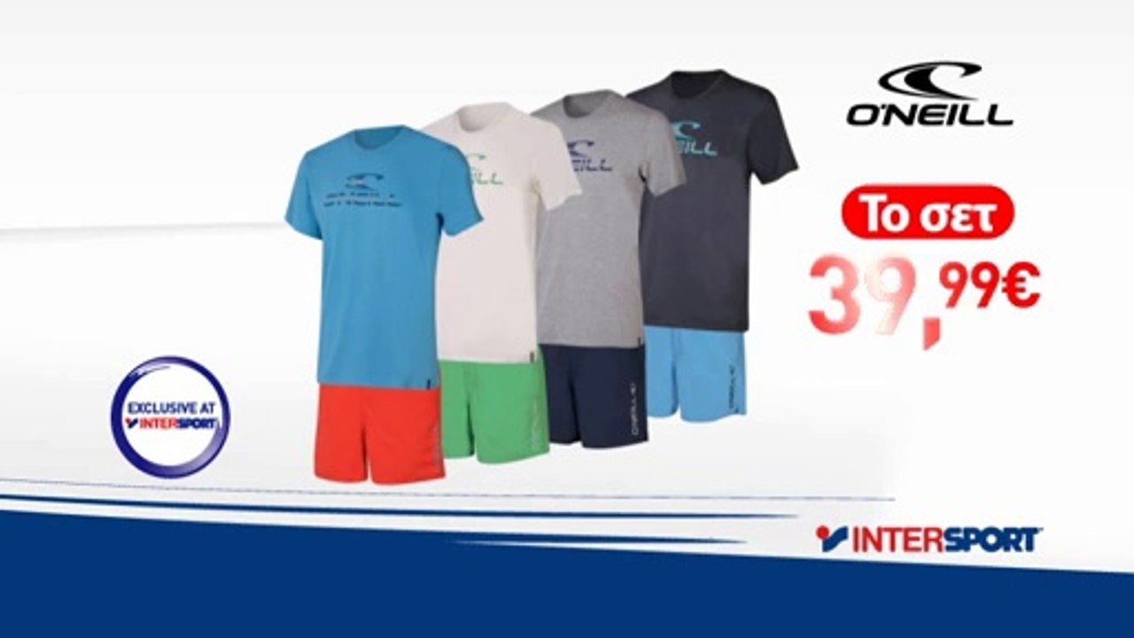 INTERSPORT Greece - O'Neil σετ ανδρικό t-shirt και μαγιό ΜΟΝΟ με 39,99€!