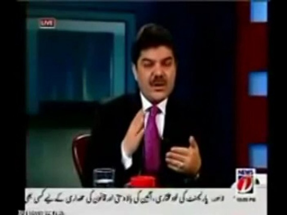 lucman - news one - clip 4