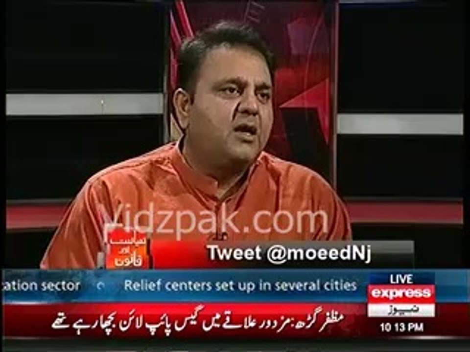 Nawaz Sharif do good cop bad cop politics , as in GEO Khwaja Asif is good cop & Pervaiz Rasheed is bad cop - Fawad Chaudhry