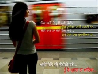 Ashkoon Ke Moti - Mitali Singh