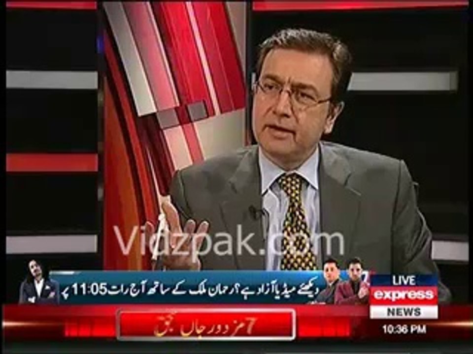 Khwaja Asif was manager of MCB Bank, when General Zia Ul Haq imposed Martial Law - Fawad Chaudhry