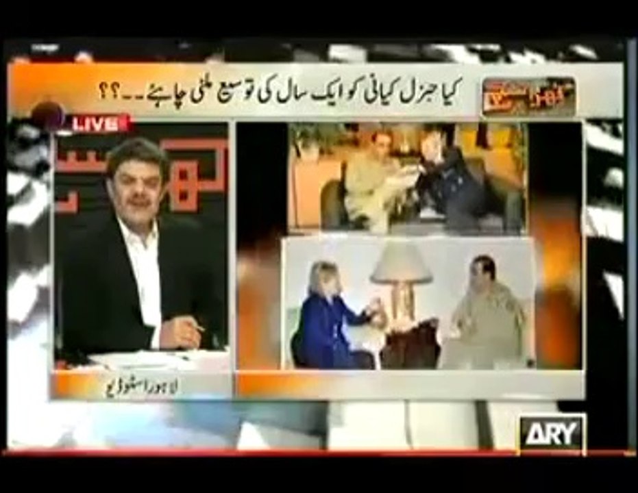 mubashir - KS - sep 12, 2013 - clip 1