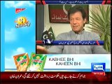 Imran Khan Replied To Saad Rafique,Rana Sana And Parvez Rasheed