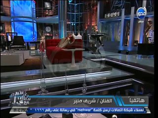 #شريف_منير لـ #آن_الأوان  : الرئيس كان رأس حربه في #ماراثون_الدراجات