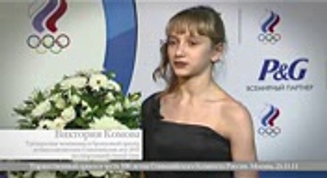 Спортсмены говорят мамам спасибо Виктория Комова