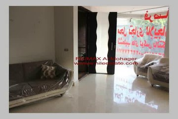 محل ميزانين للأيجار في المهندسين