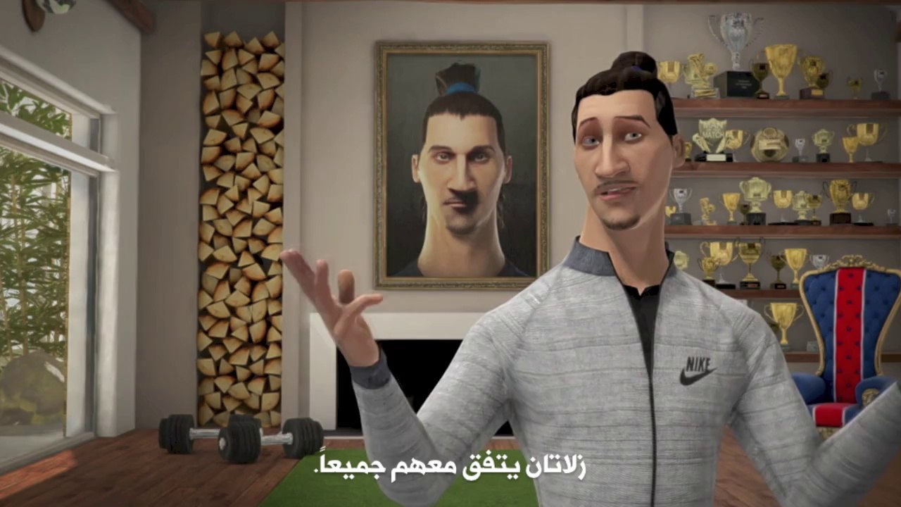 If you are not ready to risk everything not revenge 2014