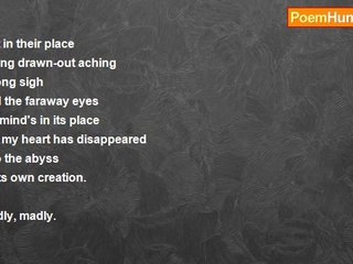 Yiling Ding - Acidic Infestation