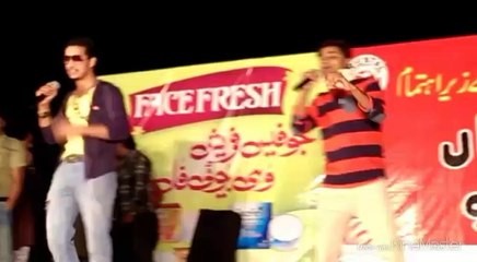 VID-20140408-WA0000[1]