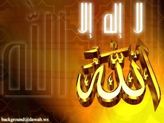 كيف انت اذا خلوت ؟ للشيخ صالح المغامسي