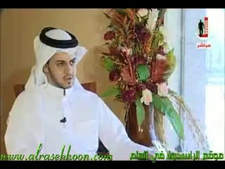 من يكره الموت هل هو علامة سوء ؟ الشيخ المغامسي