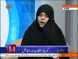 گھرانہ | گھریلو مشکلات اور ان کا حل | Household disputes | Gharana | Sahar TV Urdu