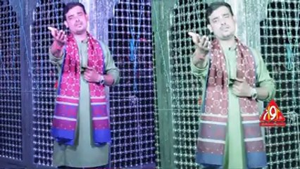 Murad Naqvi  & Zia Abbas Manqabat Promo 2014