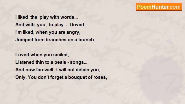 Tsira Gogeshvili - FAREVEL