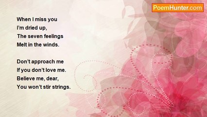 Tsira Gogeshvili - When I Miss You