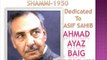Inayat Hussain Bhatti----Soohe Choore Waliye-----SHAMMI-1950 - YouTube