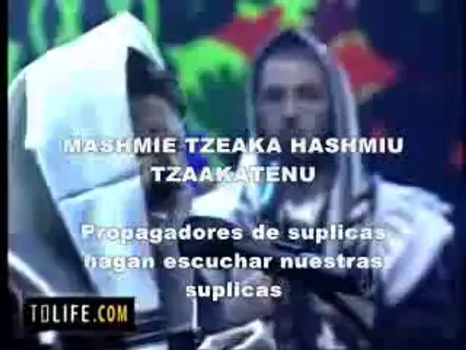 Majnisei Rajamím
