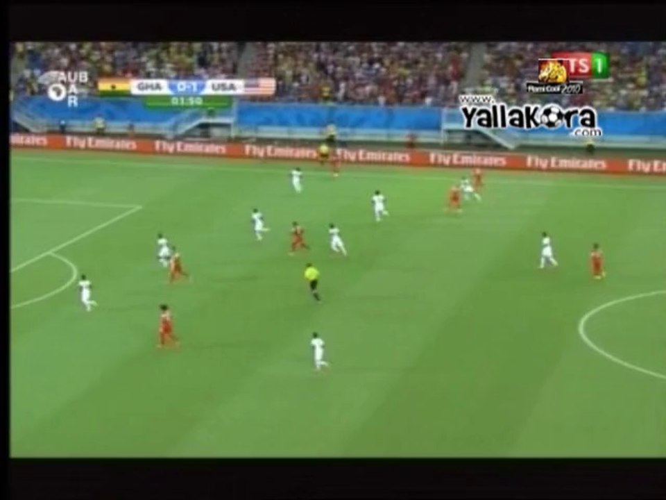 بدايه سريعه