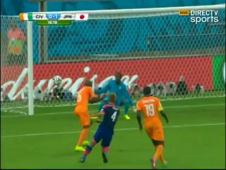 Gol de Keisuke Honda | Japón 1 Costa de Marfil 0