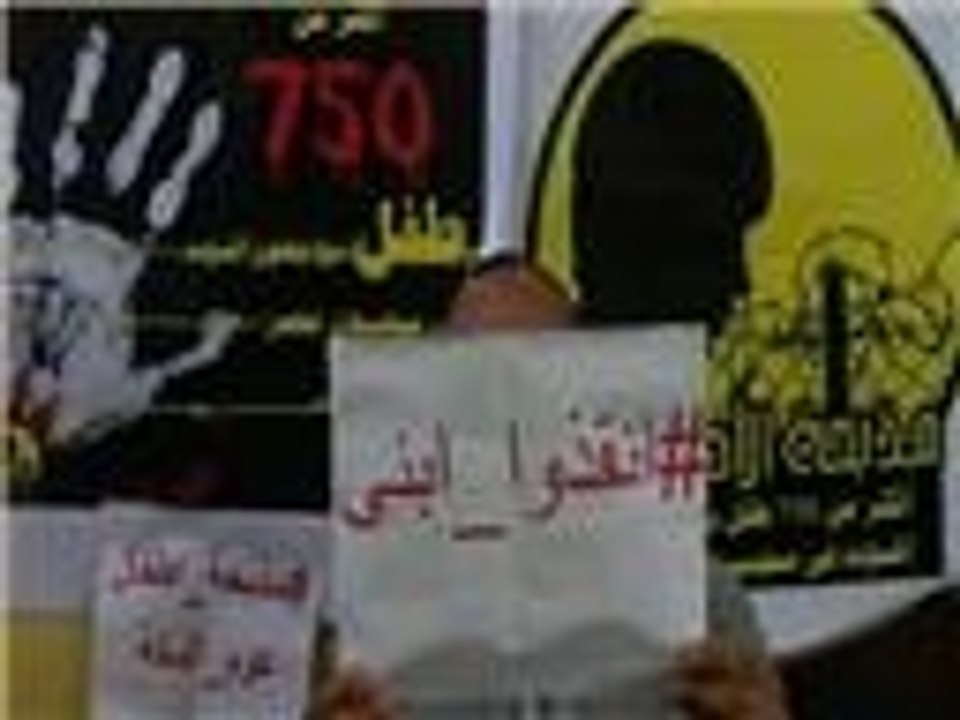 أوضاع الأطفال المعتقلين داخل السجون المصرية