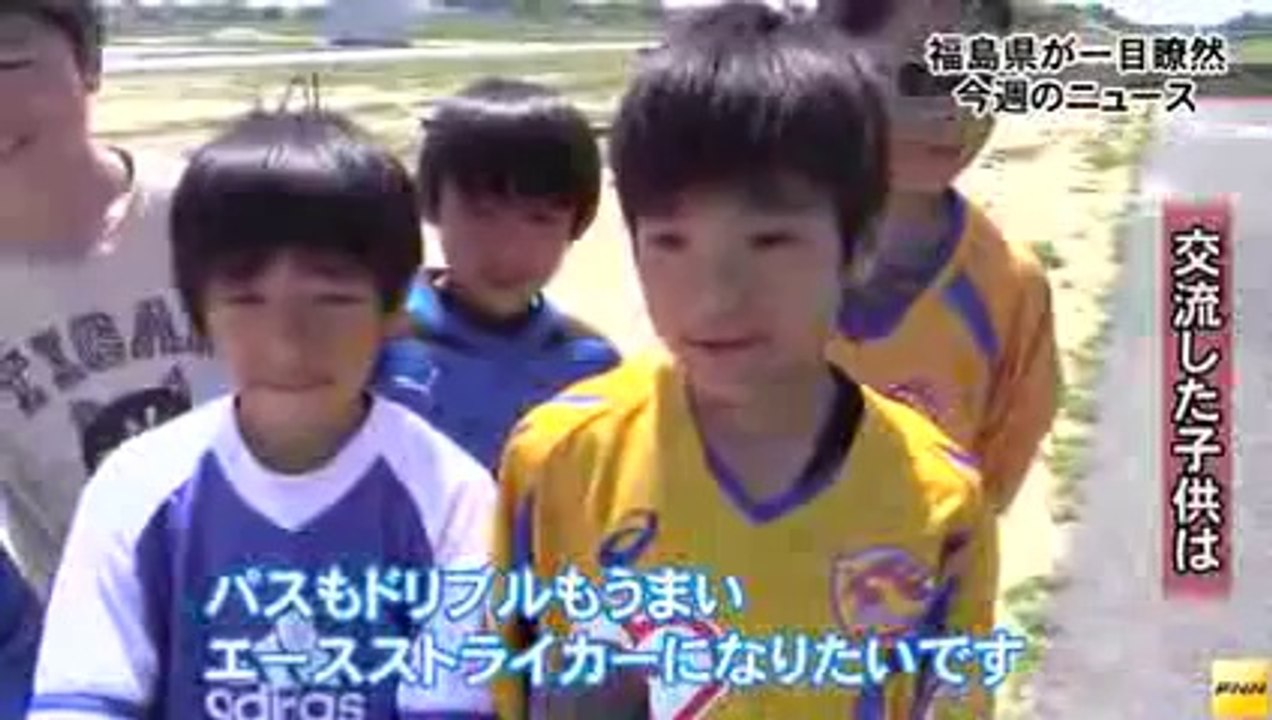 20140524福島県の1週間のニュース