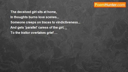 Gioom Galen - To the traitor overtakes grief …