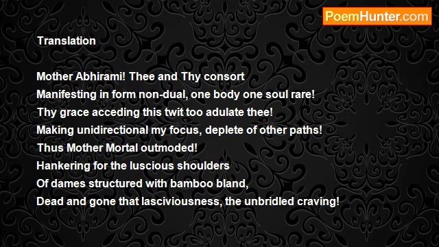 rajagopal. h.. - 0033.Abhirami Andhadhi Slogan 31