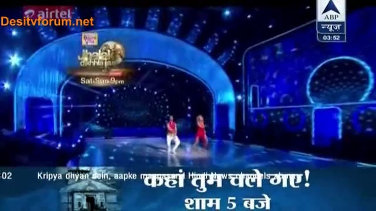 Har tarf hai TACKER TACKER TACKER TACKER TACKER