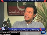 Dunya News - People look towards army if deprived of economic justice: Imran Khan