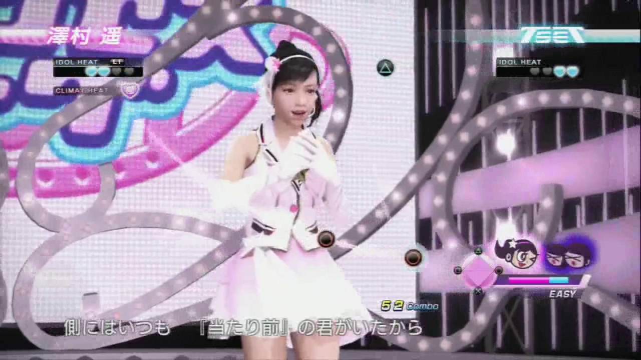 龍が如く５　プレイ動画　メインストーリーのみ　Part30