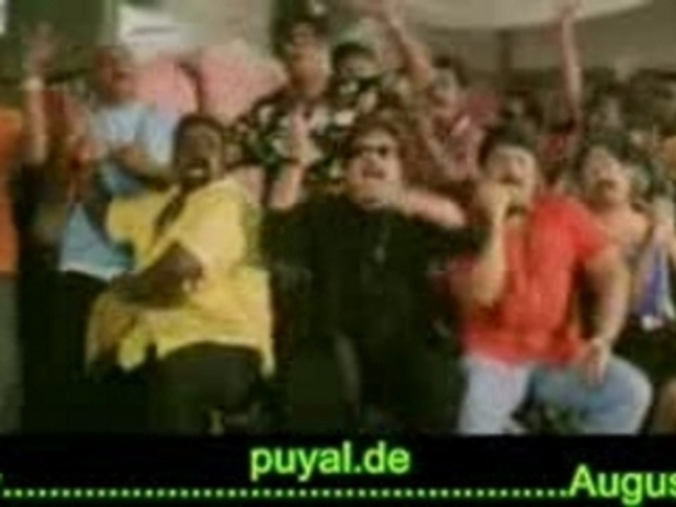 தமிழ்