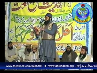 سوہنڑاں پیر اساں مدنی بنا لیا، نعت رسول مقبول منشاء قادری کی آواز میں