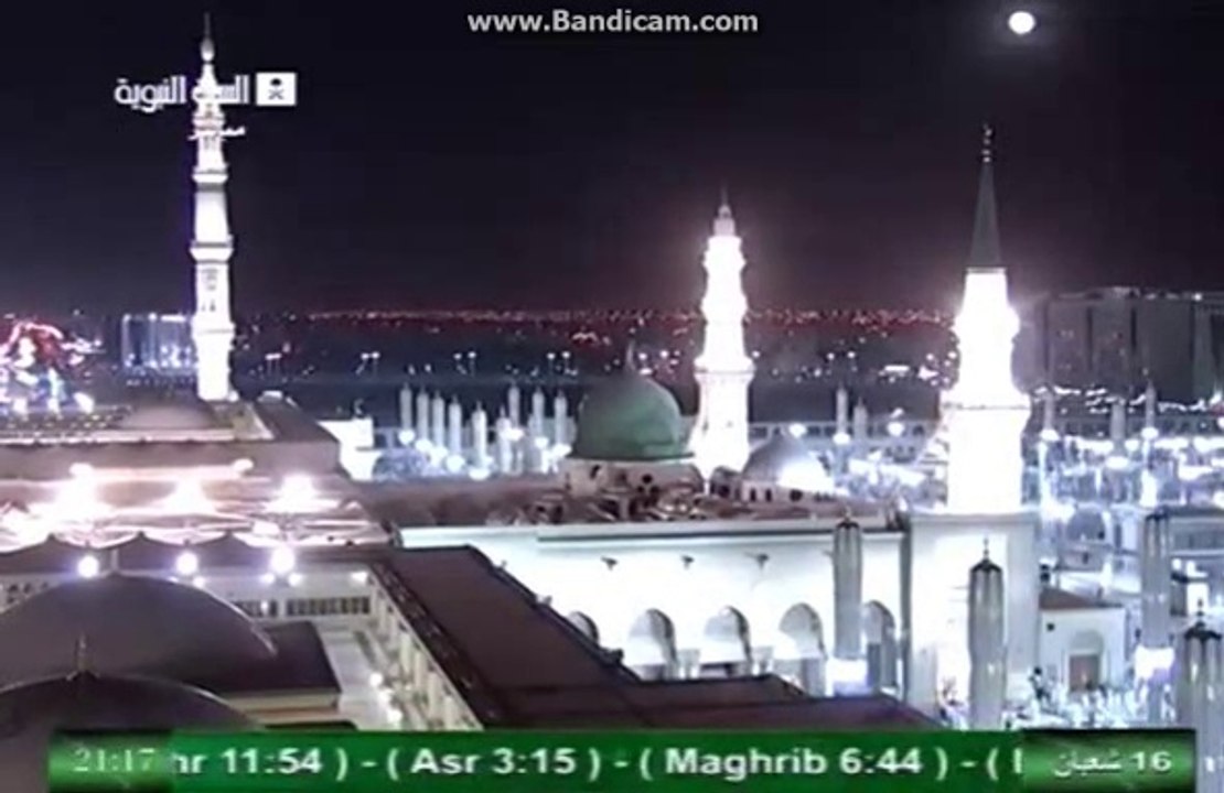 Al Quran اَلقُرآن تلاوت مسجد نبویؐ اور اَلحَرم سے
