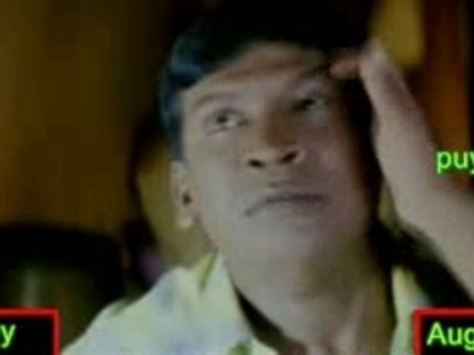 தமிழ்