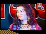 soni surat mola day dil muhabat wari dar day Singer Nighat Naz- Pakistani Urdu Hindi Songs ~ Sindhi Geet Panjabi