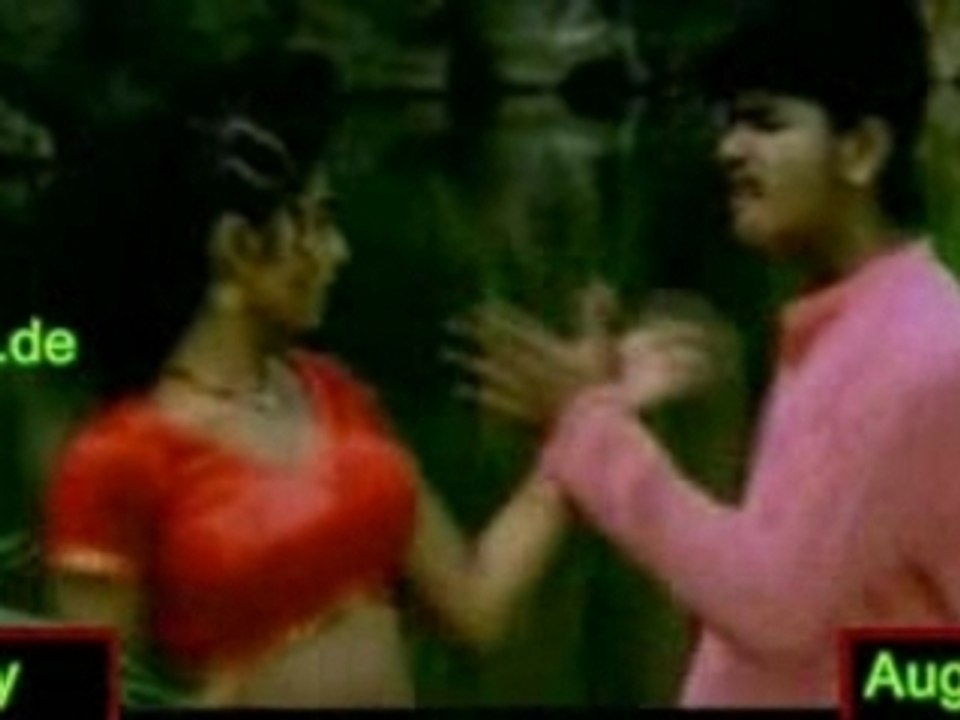 தமிழ்